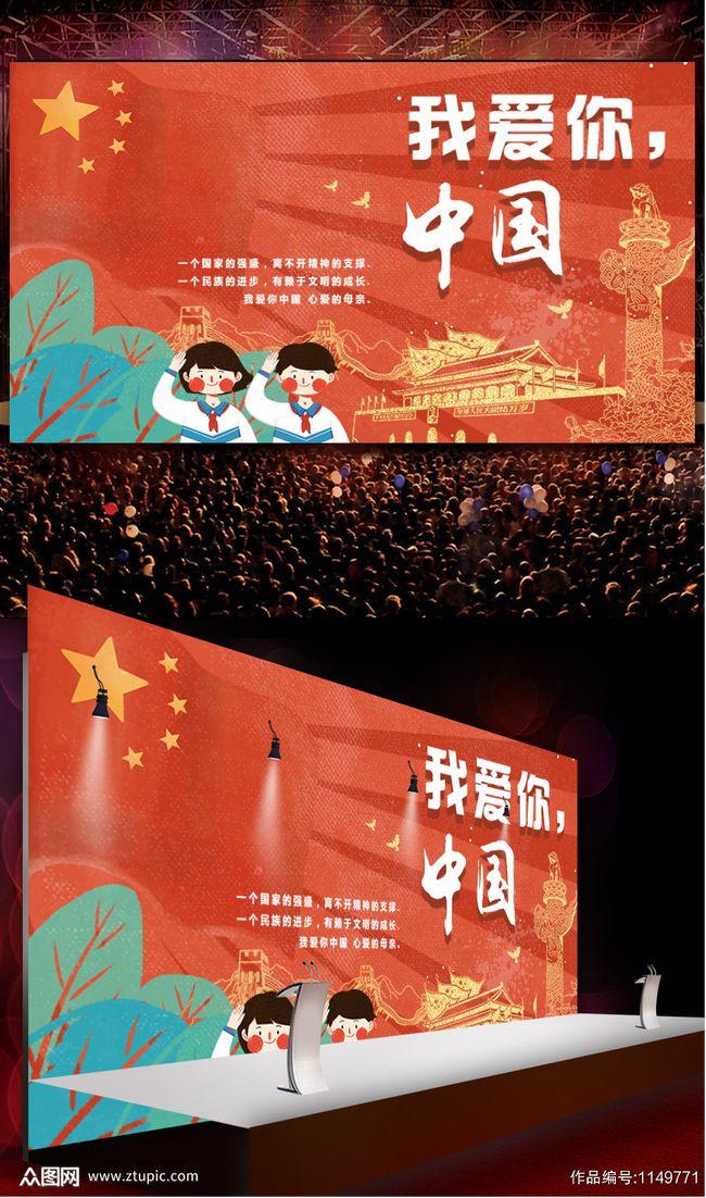 狙击精英4